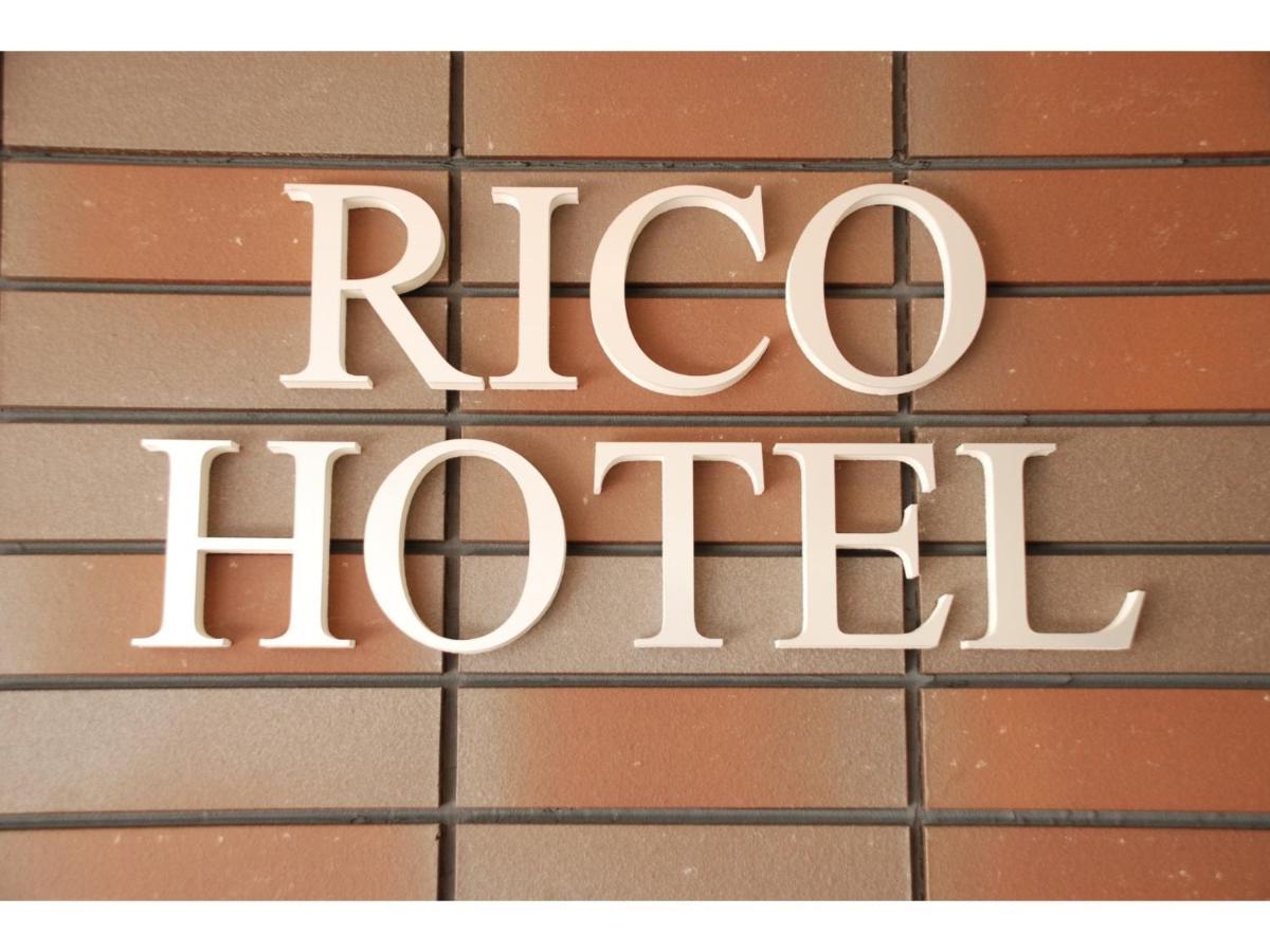 Rico Hotel Kokura Кіта-Кюшю Екстер'єр фото